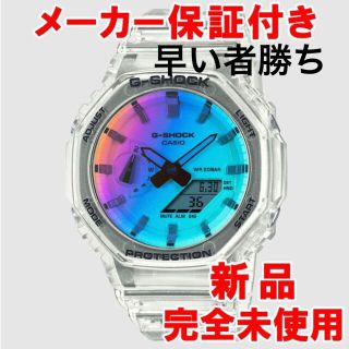 カシオ(CASIO)の新品 GA-2100SRS-7AJF カシオ G-SHOCK(腕時計(アナログ))