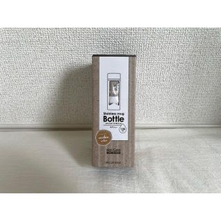 アイリスオーヤマ(アイリスオーヤマ)のステンレスケータイボトル ミニ 120ml IRIS OHYAMA 水筒 新品(タンブラー)