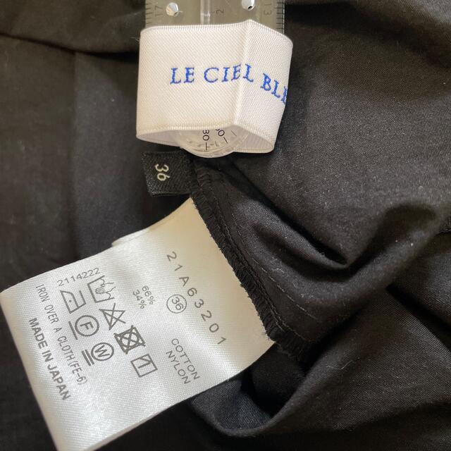 LE CIEL BLEU(ルシェルブルー)のLE CIEL BLUE ルシェルブルー　ビッグリボンブラウス　黒36 レディースのトップス(シャツ/ブラウス(長袖/七分))の商品写真