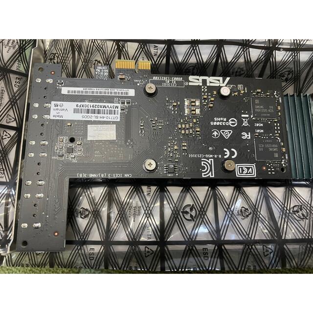 ASUS GEFORCE GT710 1