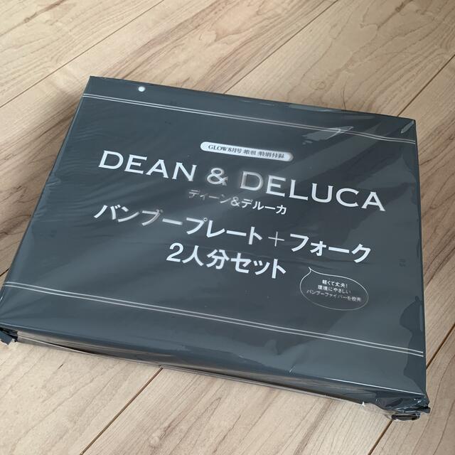 DEAN & DELUCA(ディーンアンドデルーカ)のディーン＆デルーカ　食器　プレート＋フォーク 2組4点セット インテリア/住まい/日用品のキッチン/食器(食器)の商品写真