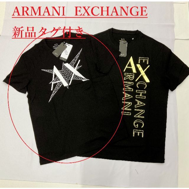AXロゴ　Tシャツ 0122　Ｓサイズ　新品　アルマーニ　3LZTFD