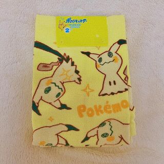 ポケモン(ポケモン)のミミッキュ ポケットモンスター フェイスタオル 2枚組 ꙳★*ﾟ(タオル/バス用品)