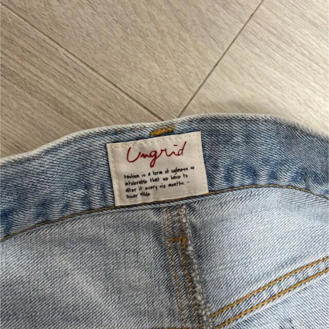 Ungrid(アングリッド)のアングリッド　デニムスカート レディースのスカート(ひざ丈スカート)の商品写真