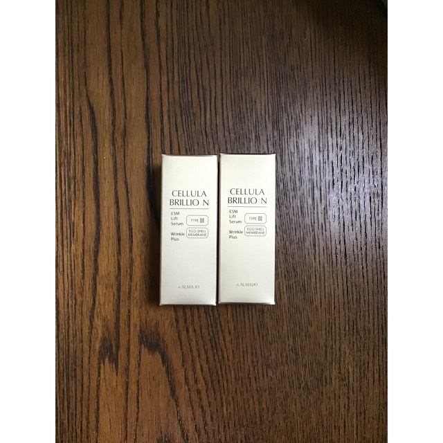 アルマード チェルラーブリリオ 美容液15mlx2本スキンケア/基礎化粧品