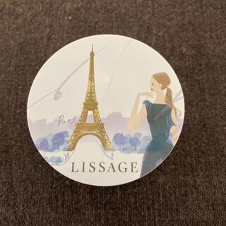 リサージ(LISSAGE)のリサージ　ビューティーアップヴェイル(フェイスパウダー)