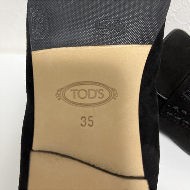 TOD'S - トッズブラックスウェードローファーの通販 by KAORI's shop
