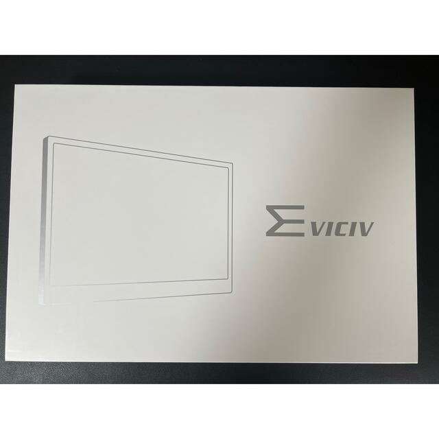 [お得品]モバイルモニター 15.6インチ  スマホ/家電/カメラのPC/タブレット(ディスプレイ)の商品写真