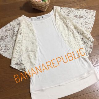 バナナリパブリック(Banana Republic)の【未使用】BANANAREPUBLIC／レース袖カットソー(カットソー(半袖/袖なし))