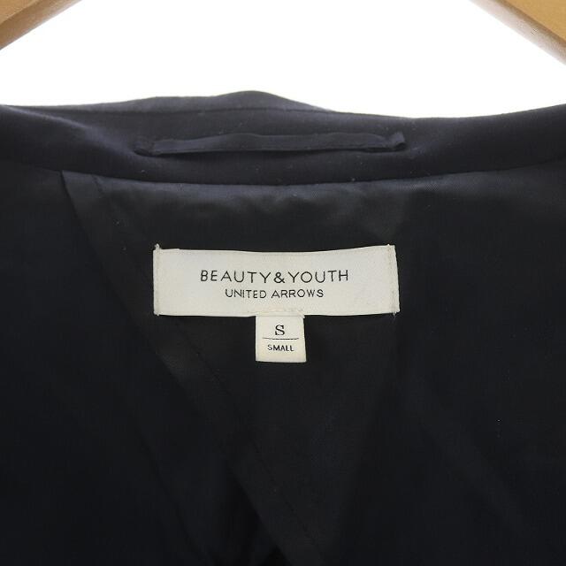 BEAUTY&YOUTH UNITED ARROWS(ビューティアンドユースユナイテッドアローズ)のユナイテッドアローズ ビューティー&ユース テーラードジャケット 紺ブレ S 紺 メンズのジャケット/アウター(テーラードジャケット)の商品写真