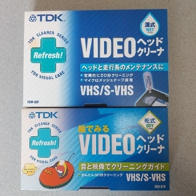TDK TDK ビデオヘッドクリーナー 湿式、乾式セットの通販 by T