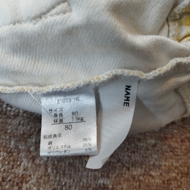 アカチャンホンポ(アカチャンホンポ)の赤ちゃん本舗　半ズボン　80 キッズ/ベビー/マタニティのベビー服(~85cm)(パンツ)の商品写真