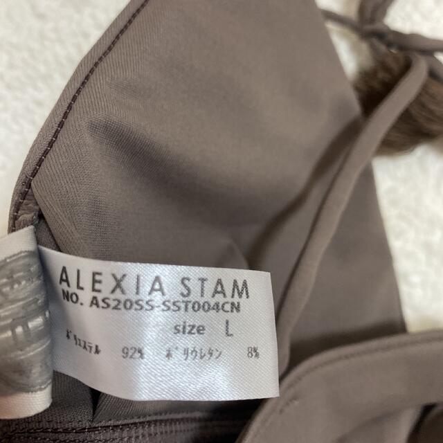 ALEXIA STAM - 【新品未使用】ALEXIA STAM 上下セット Lサイズ ビキニ