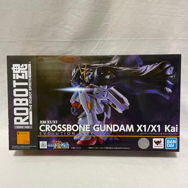 ROBOT魂  クロスボーン・ガンダムX1/X1改 EVOLUTION-SPEC
