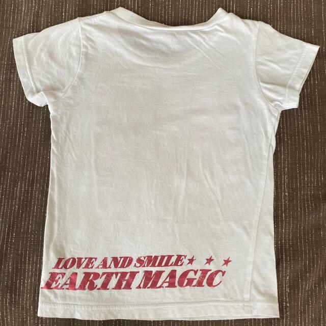 EARTHMAGIC(アースマジック)のアースマジック 半袖Tシャツ 2枚　120cm キッズ/ベビー/マタニティのキッズ服女の子用(90cm~)(Tシャツ/カットソー)の商品写真