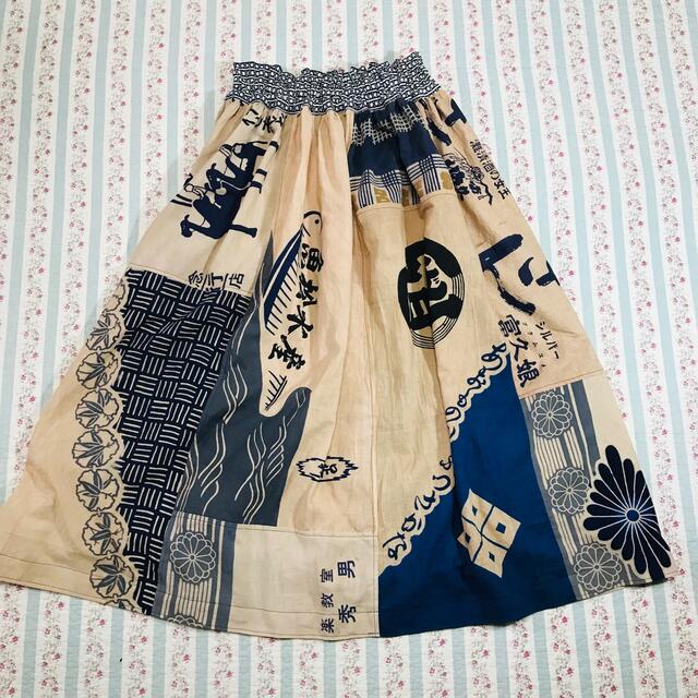 428 スカート 柿渋 つぎはぎ 手ぬぐい 手拭い ハンドメイド リメイク