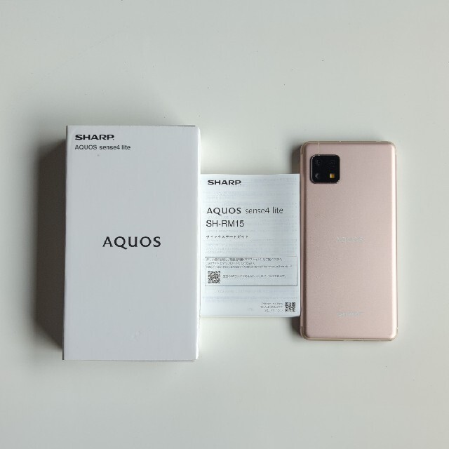 AQUOS sense4 lite 版SIMフリー SH-RM15