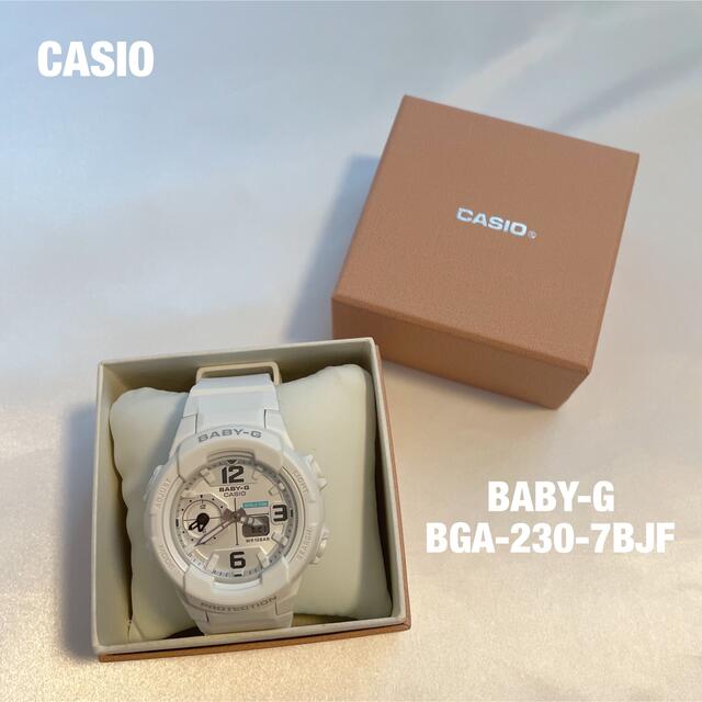 【新品 未使用】CASIO BABY-G 白 腕時計 BGA-230-7BJF