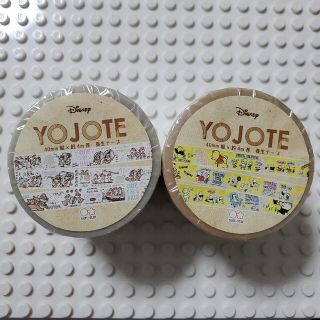 チップアンドデール(チップ&デール)の新品☆ディズニー YOJOTE ヨジョテ養生テープ2点/チップとデール＋プーさん(テープ/マスキングテープ)