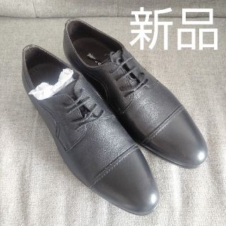 ピエールカルダン(pierre cardin)の新品｜ピエールカルダン 25.5 ビジネスシューズ 革靴(ドレス/ビジネス)