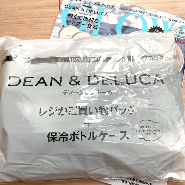 DEAN & DELUCA(ディーンアンドデルーカ)のDEAN&DELUCA グロー8月号 付録 レジかごバッグ 保冷ボトルバッグ インテリア/住まい/日用品の日用品/生活雑貨/旅行(日用品/生活雑貨)の商品写真