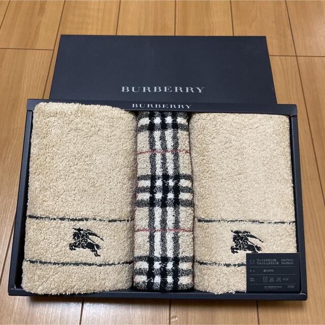 BURBERRY(バーバリー)のBURBERRY バーバリー 。フェイスタオルセット。 インテリア/住まい/日用品の日用品/生活雑貨/旅行(タオル/バス用品)の商品写真