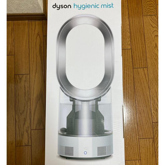 ダイソン加湿器Hygienic Mist MF01WS