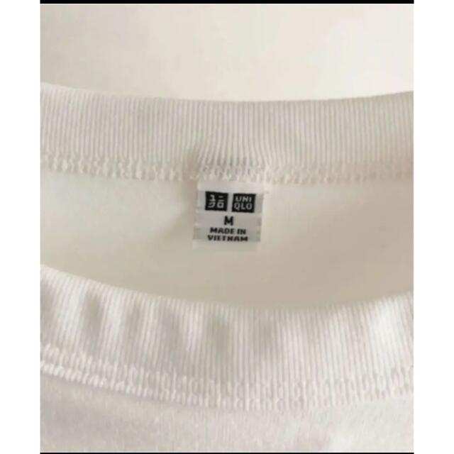 UNIQLO(ユニクロ)のユニクロ ホワイト UVカットスリットT レディースのトップス(Tシャツ(長袖/七分))の商品写真