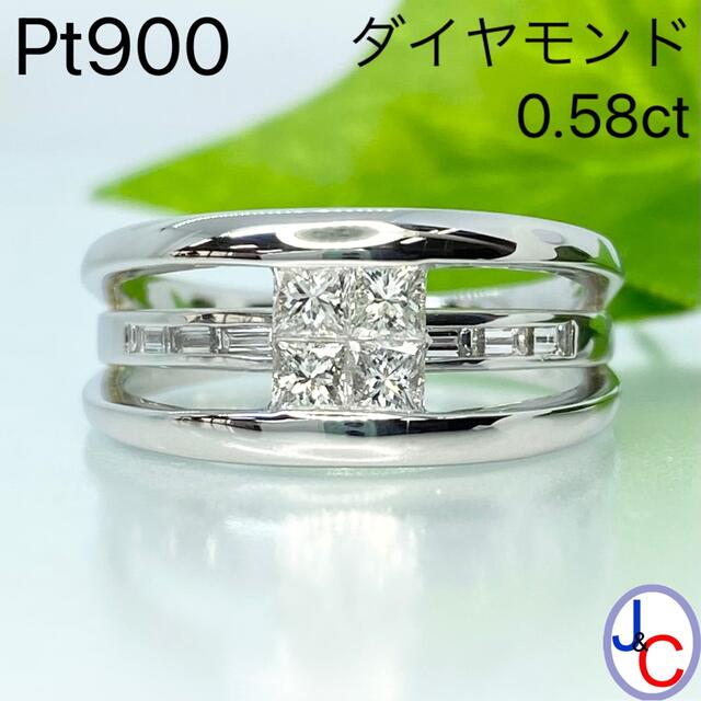 爆買い! 【JB-2721】Pt900 天然ダイヤモンド リング リング(指輪