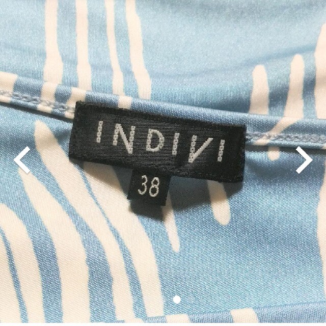 INDIVI(インディヴィ)の✨INDIV I★インディヴィ★レディース★キャミソール レディースのトップス(キャミソール)の商品写真