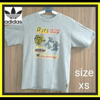 アディダス(adidas)の【即日発送】adidas　rats Tシャツ　サイズXS(Tシャツ/カットソー(半袖/袖なし))