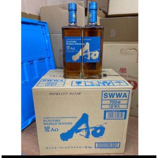 SUNTORY WORLD WHISKY 碧Ao 12本　新品未開封　(ウイスキー)