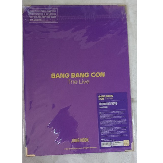 防弾少年団 BTS BANG CON PREMIUM PHOTO 7枚 売り出し 本・音楽