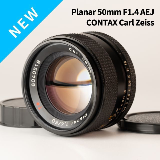 標準の帝王 Planar 50mm F1.4 AEJ オールドレンズ