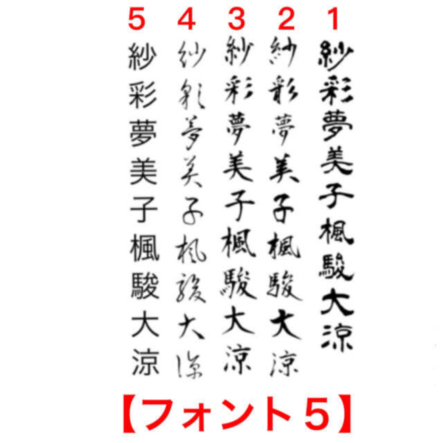 最大52％オフ！ Umora営業中 木製 サイン 両面看板 案内 店舗 居酒屋 料理店 和風 プレート 彫刻 インテリア 札 お知らせ 門 壁に掛ける  ぶら下