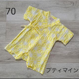 プティマイン(petit main)の美品♡プティマイン♡　ベビー総柄甚平　イエロー　70(甚平/浴衣)