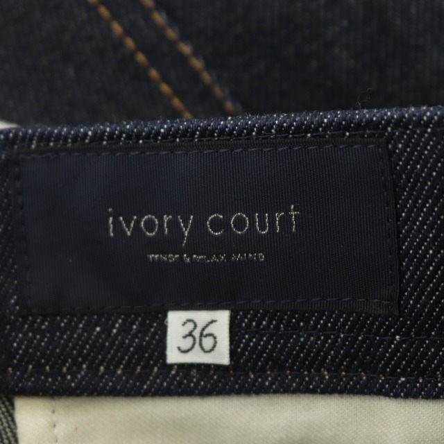 ivory court(アイボリーコート)のアイボリーコート ivory court 台形スカート デニム 36 紺 レディースのスカート(ひざ丈スカート)の商品写真