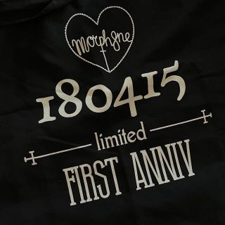 ユニフ(UNIF)のmorph8ne トートバッグ& オーバーサイズTシャツ(トートバッグ)