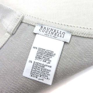 BRUNELLO CUCINELLI - ブルネロクチネリ エプロン レザー