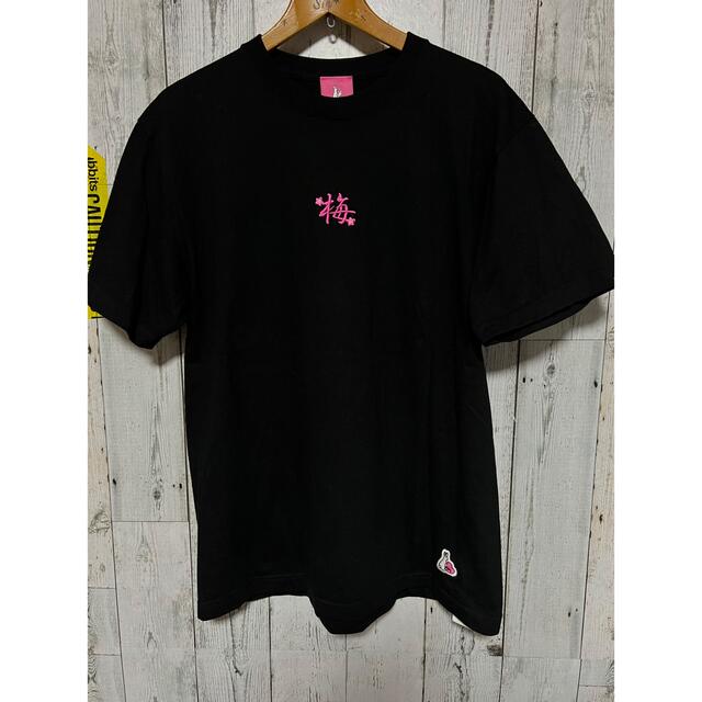 爆限定花札 FR2梅 Tシャツ 黒 XLARGE CUNE HUF メンズのトップス(Tシャツ/カットソー(半袖/袖なし))の商品写真