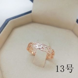 tt13053閉店セール13号リングピンクゴールド色ファッションリング(リング(指輪))