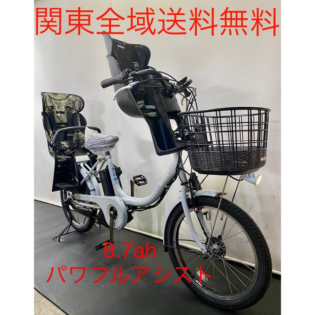 407 パナソニック ビビチャージ 回生充電 26インチ 高年式 電動自転車自転車本体