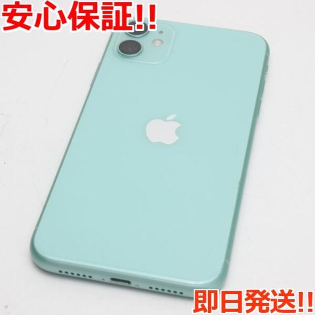 iPhone - 美品 SIMフリー iPhone 11 64GB グリーン の通販 by エコスタ