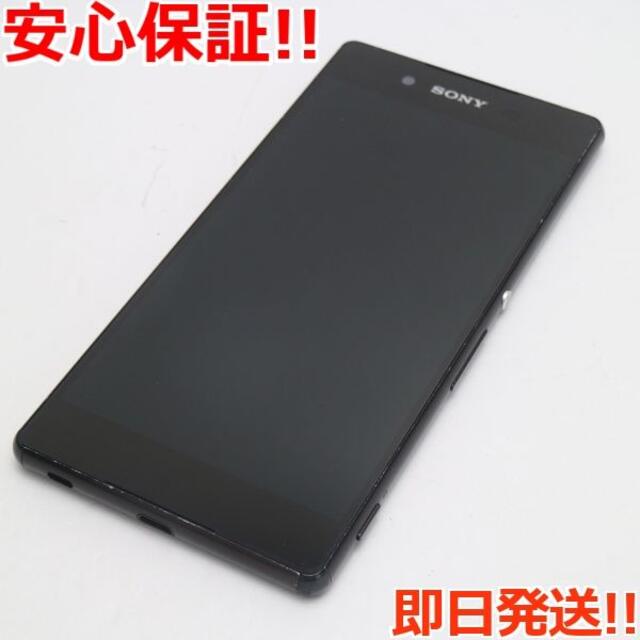 Xperia(エクスペリア)の美品 au SOV31 Xperia Z4 ブラック  スマホ/家電/カメラのスマートフォン/携帯電話(スマートフォン本体)の商品写真