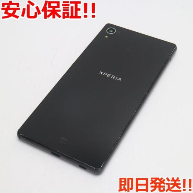 Xperia(エクスペリア)の美品 au SOV31 Xperia Z4 ブラック  スマホ/家電/カメラのスマートフォン/携帯電話(スマートフォン本体)の商品写真