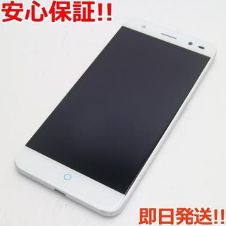 ゼットティーイー(ZTE)の美品 SIMフリー ZTE Blade V7 lite シルバー (スマートフォン本体)