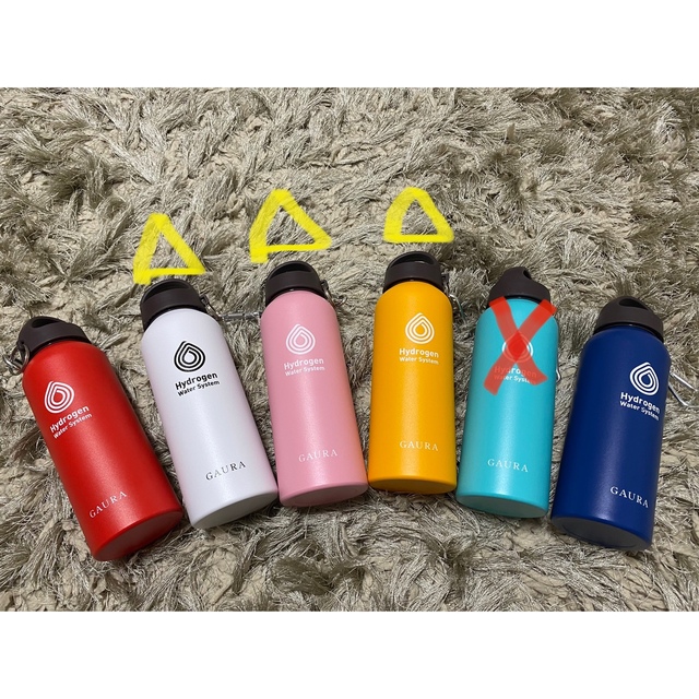 【新品未使用】GAURA 水素水ボトル500ml  スポーツ/アウトドアのスポーツ/アウトドア その他(その他)の商品写真