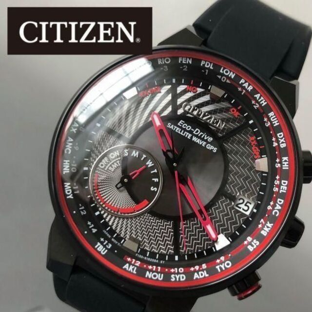 CITIZEN(シチズン)の新品 シチズン GPS 電波ソーラー エコドライブ CITIZEN メンズ腕時計 メンズの時計(腕時計(デジタル))の商品写真