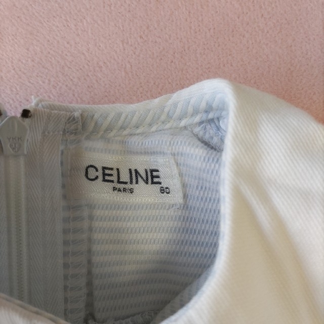 celine(セリーヌ)の★しん様専用★　CELINE ロンパースセット　サイズ80 キッズ/ベビー/マタニティのベビー服(~85cm)(ロンパース)の商品写真