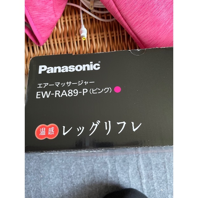 Panasonic(パナソニック)のレッグリフレ　Panasonic 箱付き コスメ/美容のコスメ/美容 その他(その他)の商品写真